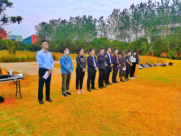 苏州百年职业学院
