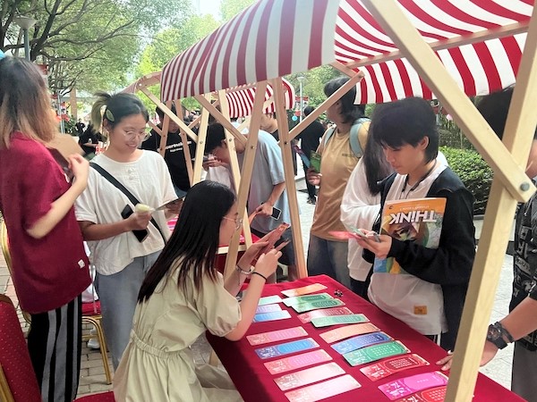 苏州百年职业学院