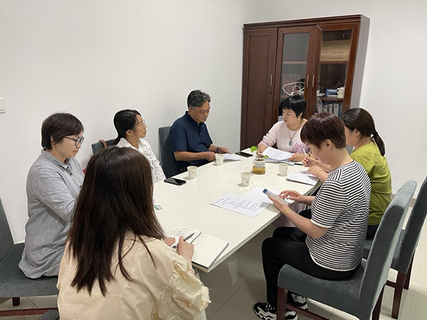 苏州百年职业学院