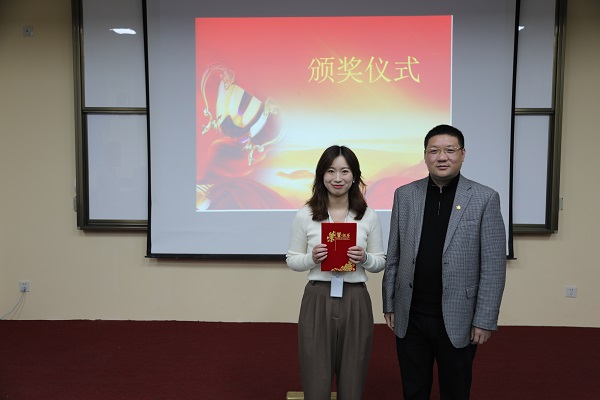 苏州百年职业学院
