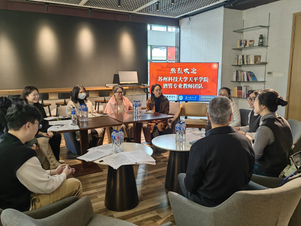 苏州百年职业学院 苏州百年职业学院