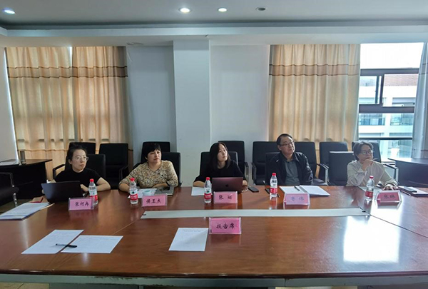 苏州百年职业学院