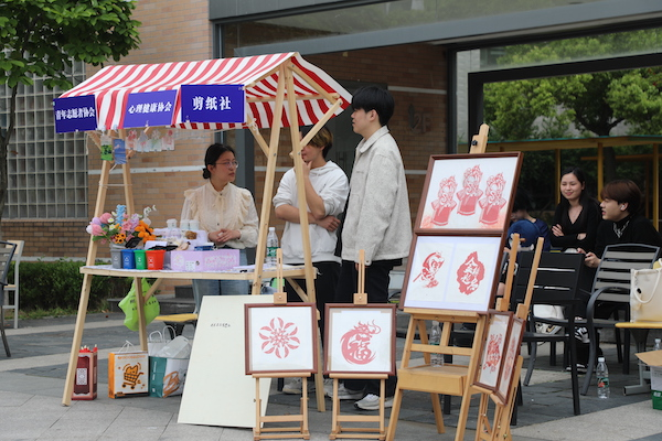 苏州百年职业学院