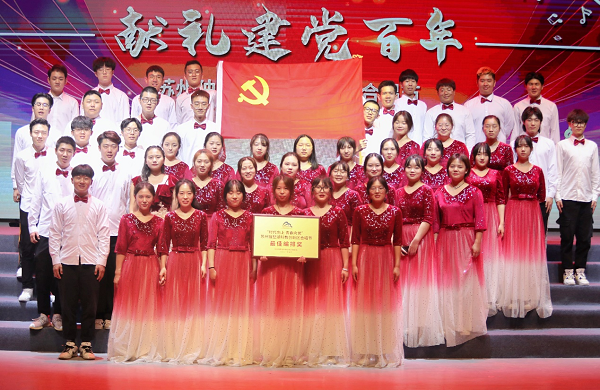 苏州百年职业学院
