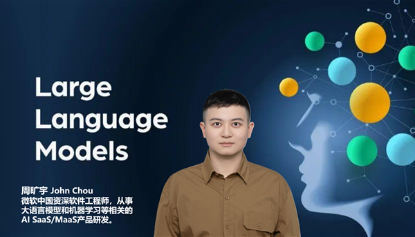 苏州百年职业学院