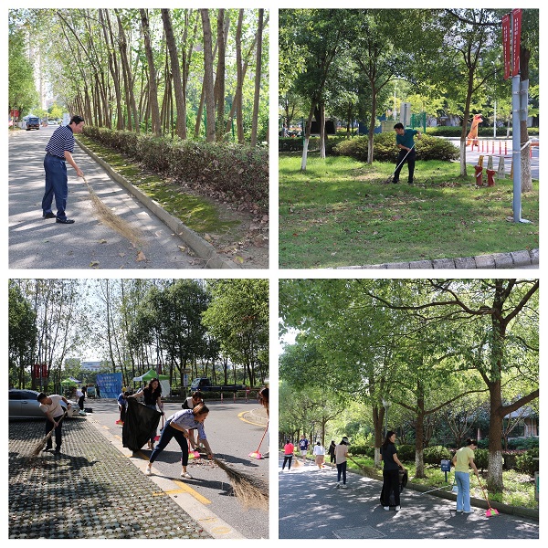 苏州百年职业学院