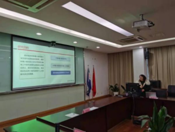 苏州百年职业学院