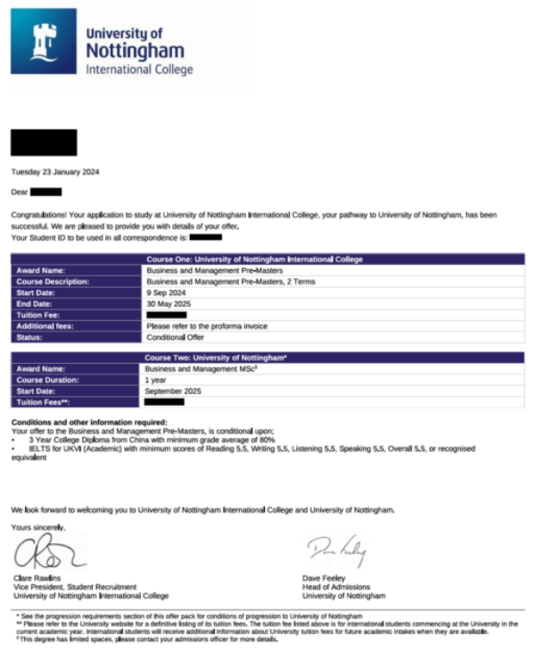 苏州百年职业学院
