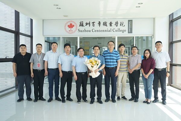 苏州百年职业学院