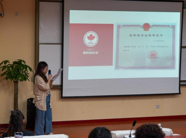 苏州百年职业学院