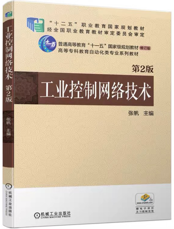 苏州百年职业学院