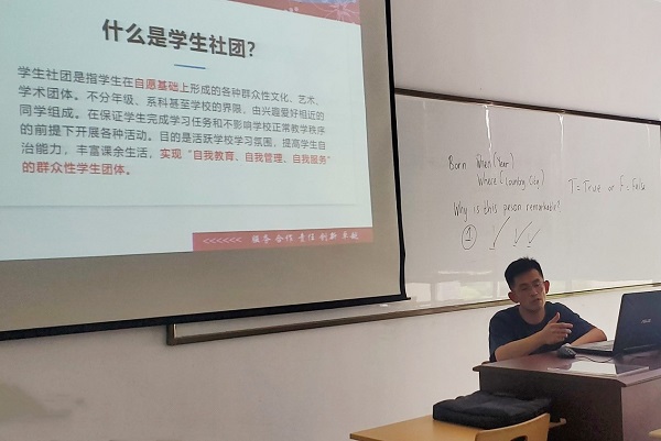 苏州百年职业学院