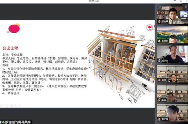 苏州百年职业学院