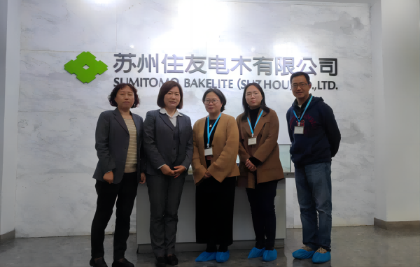 苏州百年职业学院