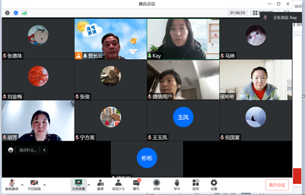 苏州百年职业学院