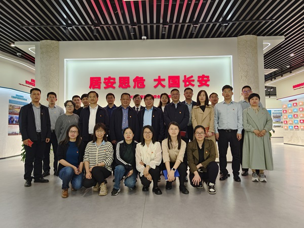 苏州百年职业学院