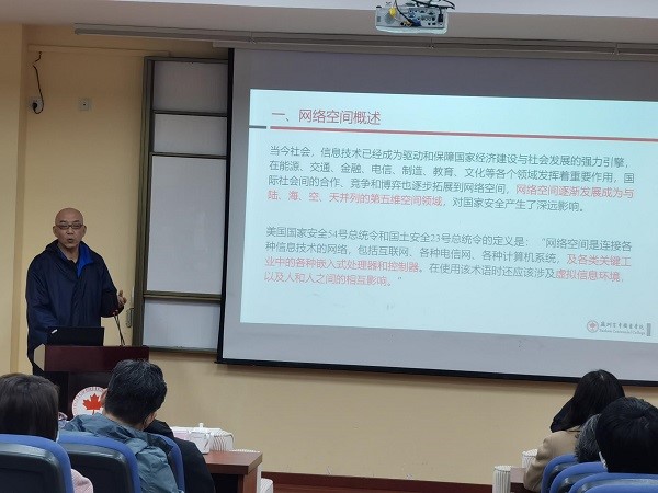苏州百年职业学院