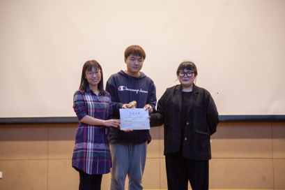 苏州百年职业学院