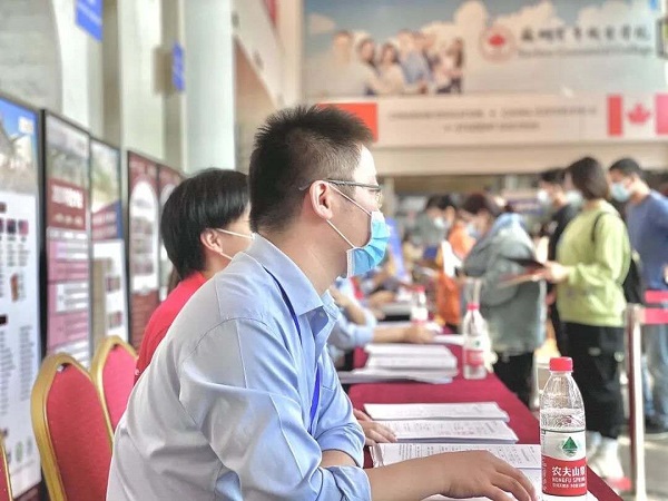 苏州百年职业学院