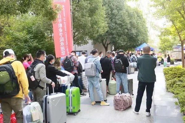 苏州百年职业学院