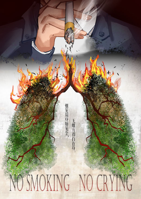 苏州百年职业学院