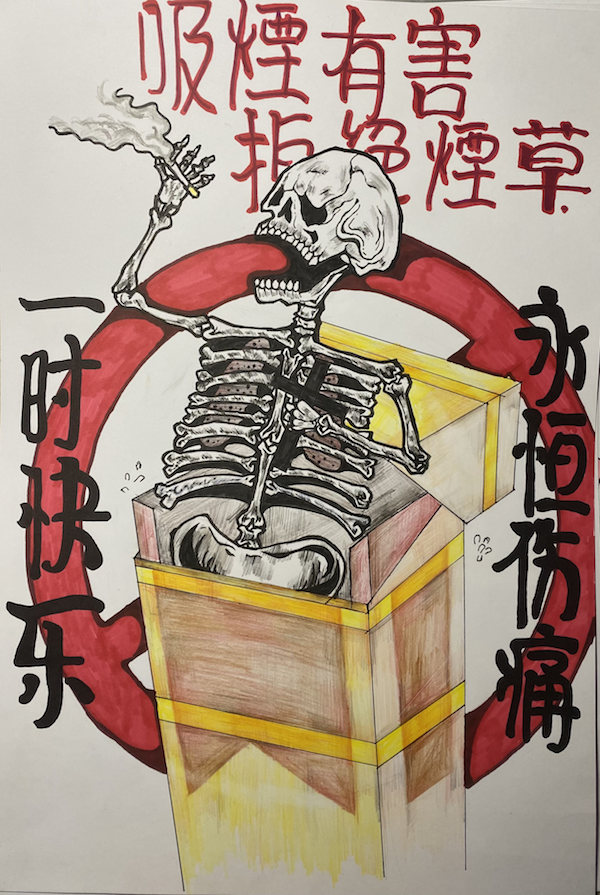 苏州百年职业学院