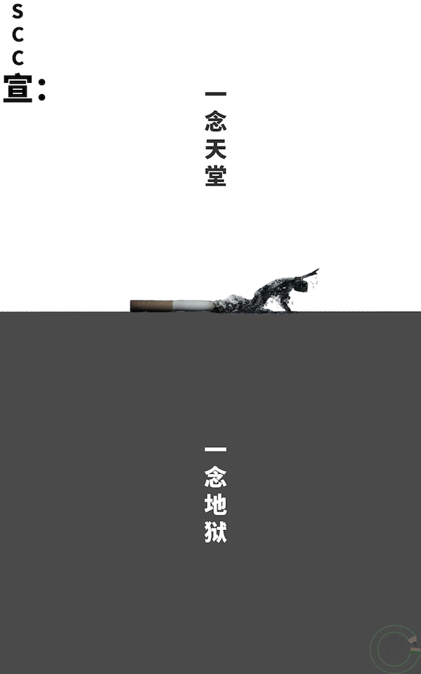 苏州百年职业学院
