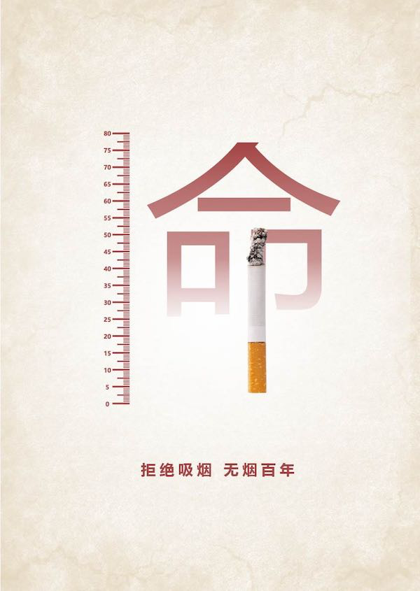 苏州百年职业学院
