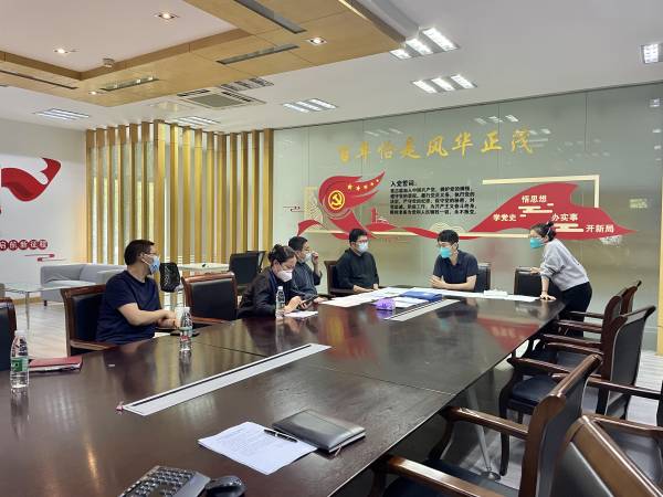 苏州百年职业学院