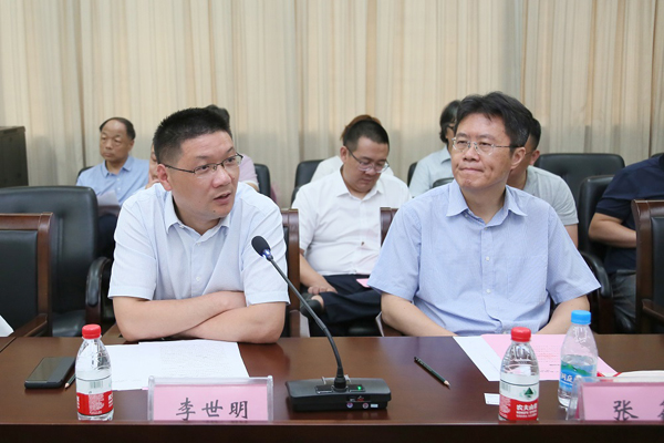 苏州百年职业学院