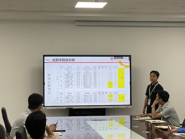苏州百年职业学院
