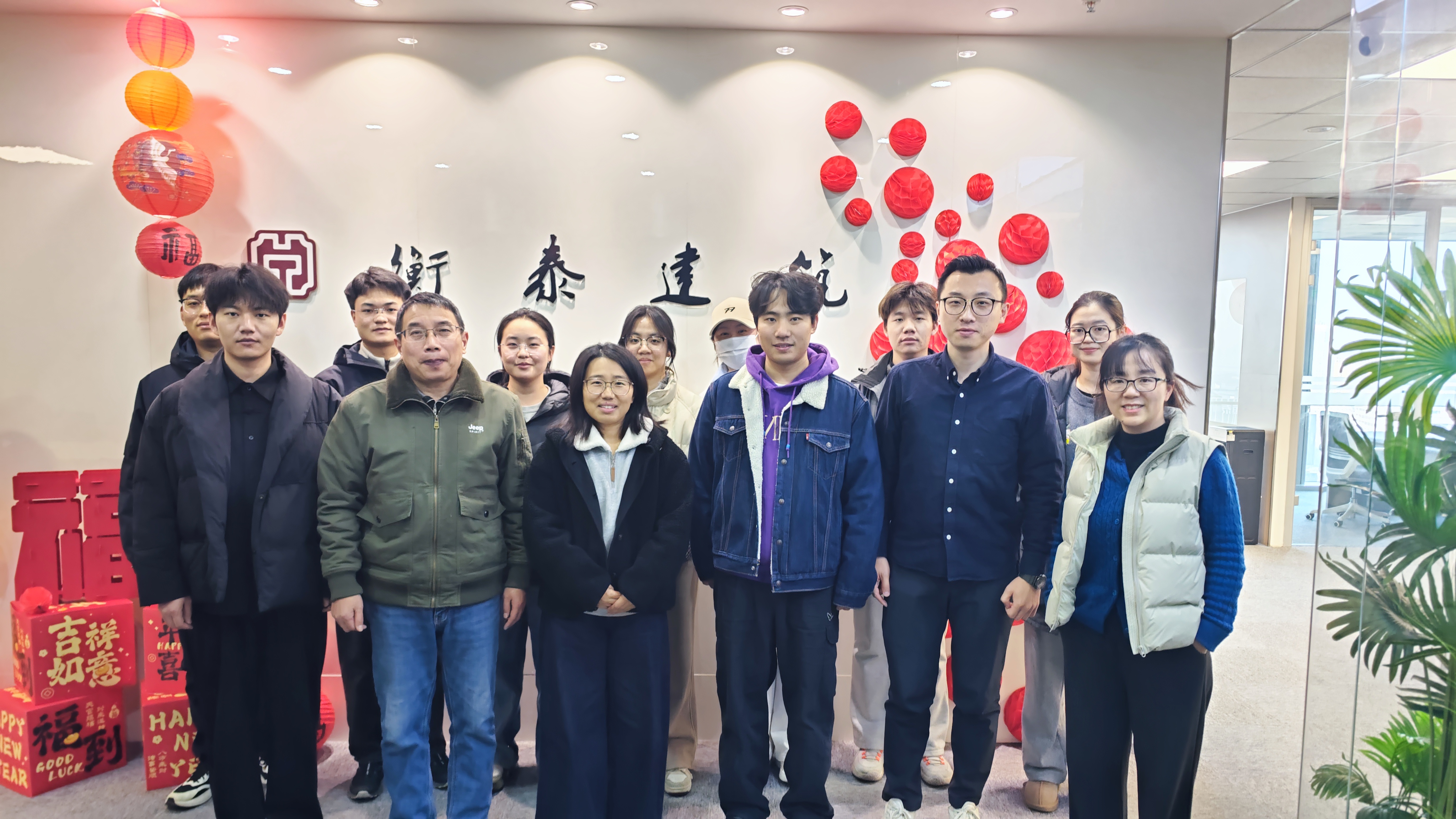 校企合作促发展 协同育人谱新篇 ——艺术与创意设计学院走访衡泰建筑设计咨询有限公司
