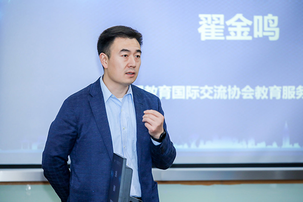 苏州百年职业学院