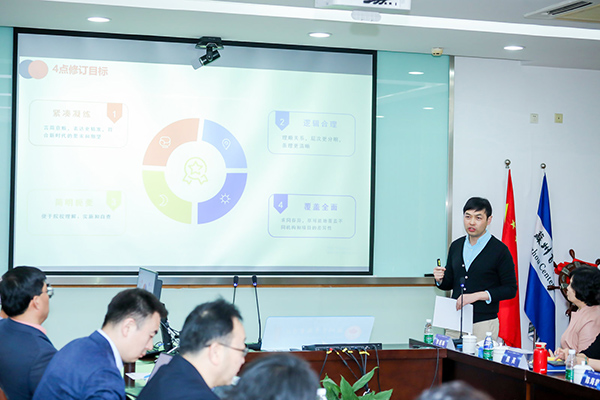 苏州百年职业学院