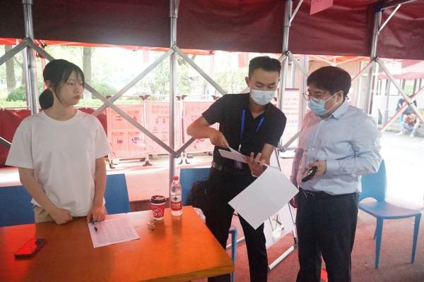 苏州百年职业学院 苏州百年职业学院