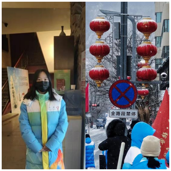 苏州百年职业学院