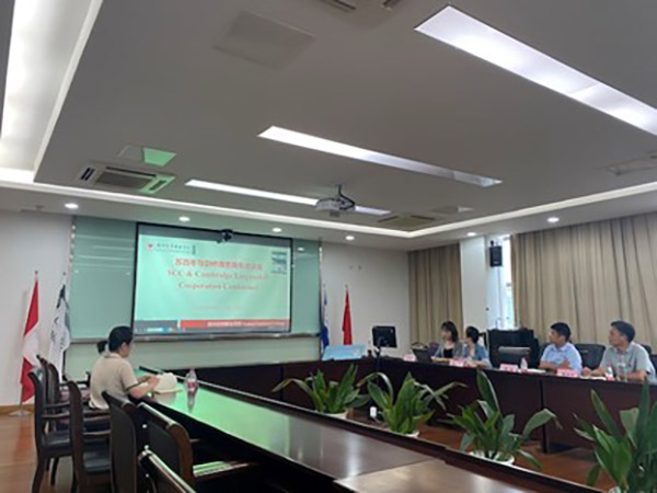 苏州百年职业学院