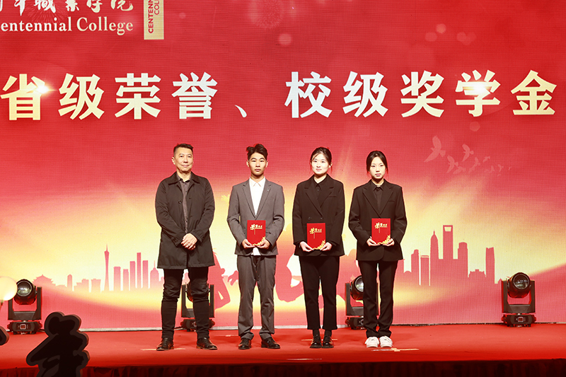 苏州百年职业学院