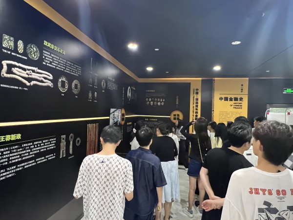 苏州百年职业学院