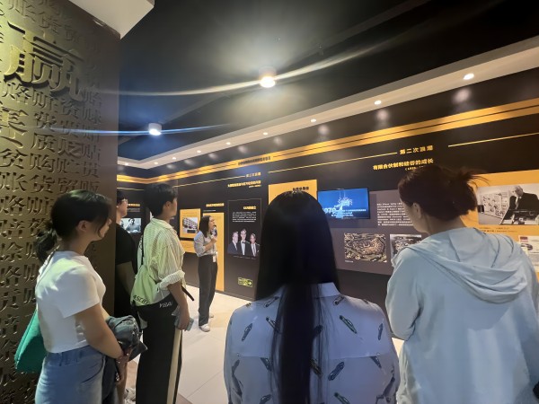 苏州百年职业学院