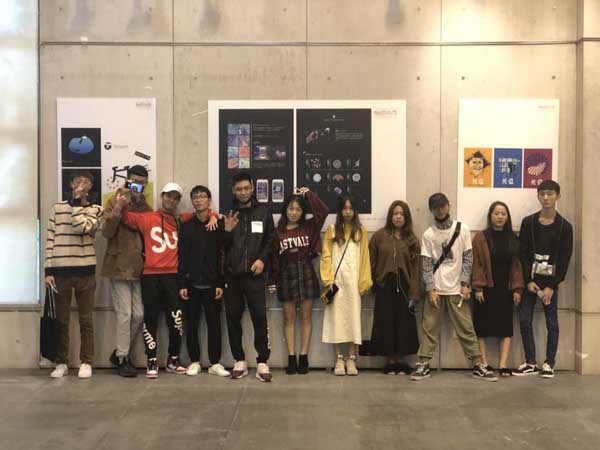 苏州百年职业学院