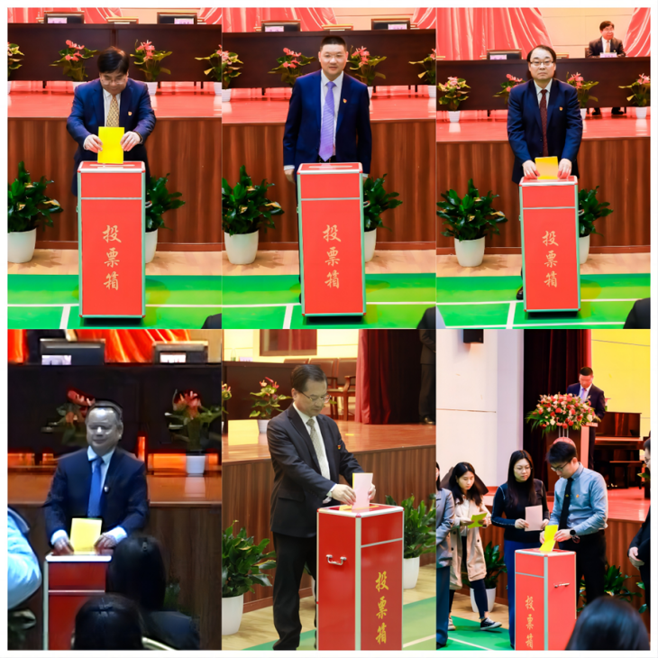 苏州百年职业学院