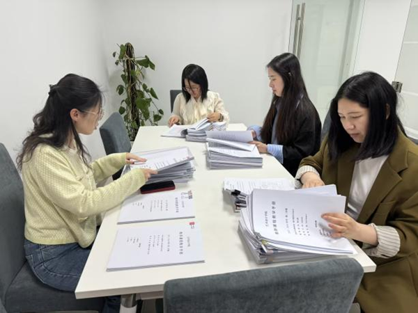 苏州百年职业学院