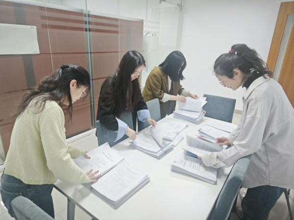 苏州百年职业学院