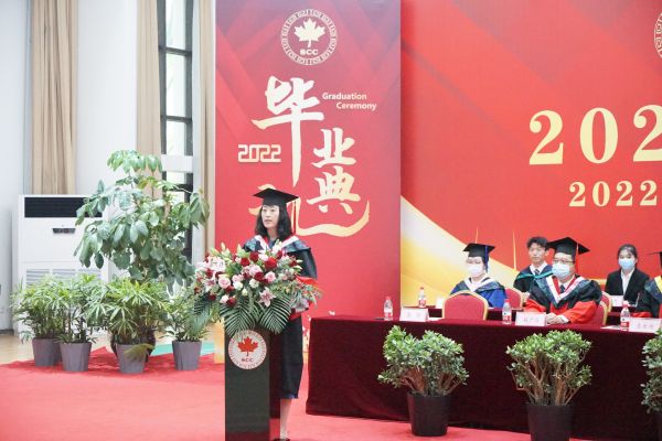 苏州百年职业学院