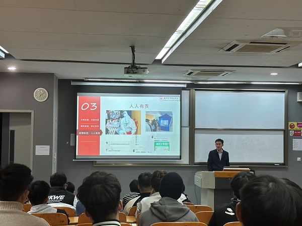 苏州百年职业学院