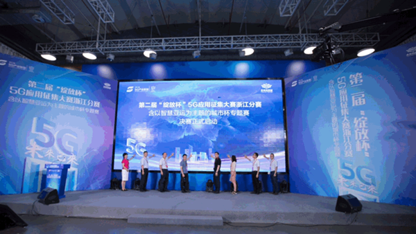 苏州百年职业学院