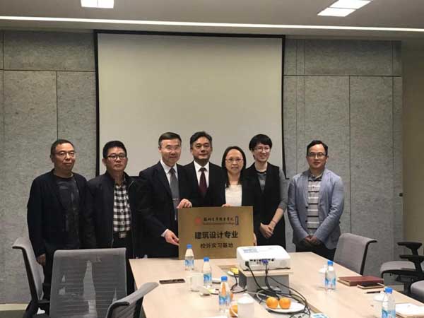 苏州百年职业学院 苏州百年职业学院