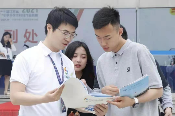 苏州百年职业学院