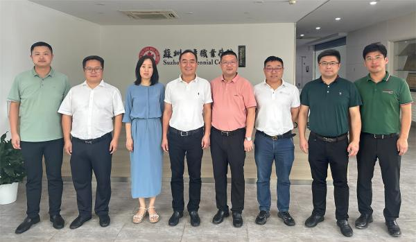 苏州百年职业学院 苏州百年职业学院